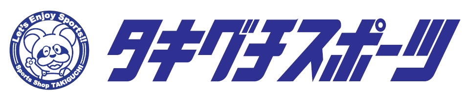 タキグチスポーツ