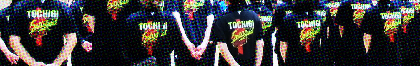 tochigi1